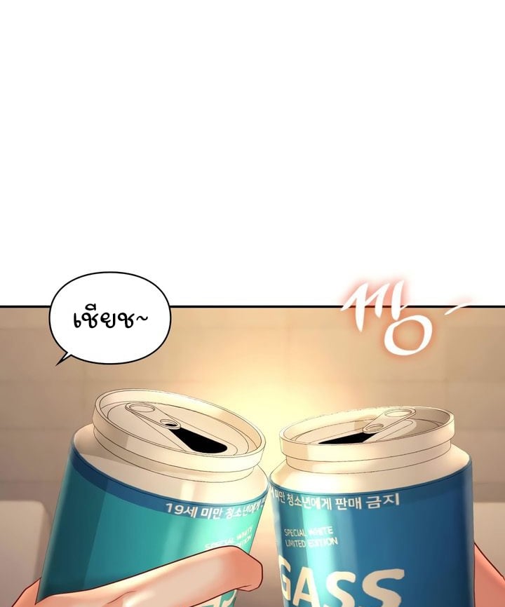 Doujin-Lc- อ่าน โดจิน มังฮวา เกาหลี ญี่ปุ่น จีน แปลไทย The Kid Is Obsessed With Me ตอนที่ 1 2 3 4 5 6 7 8 9 10 11 12 13 14 ฟรี ไม่มีโฆษณา อ่าน โดจิน Manhwa เกาหลี ญี่ปุ่น จีน เรามีครบ คัดมาให้เน้นๆ โดจิน 18+ รับประกันความฟินโดย  Doujin Lc